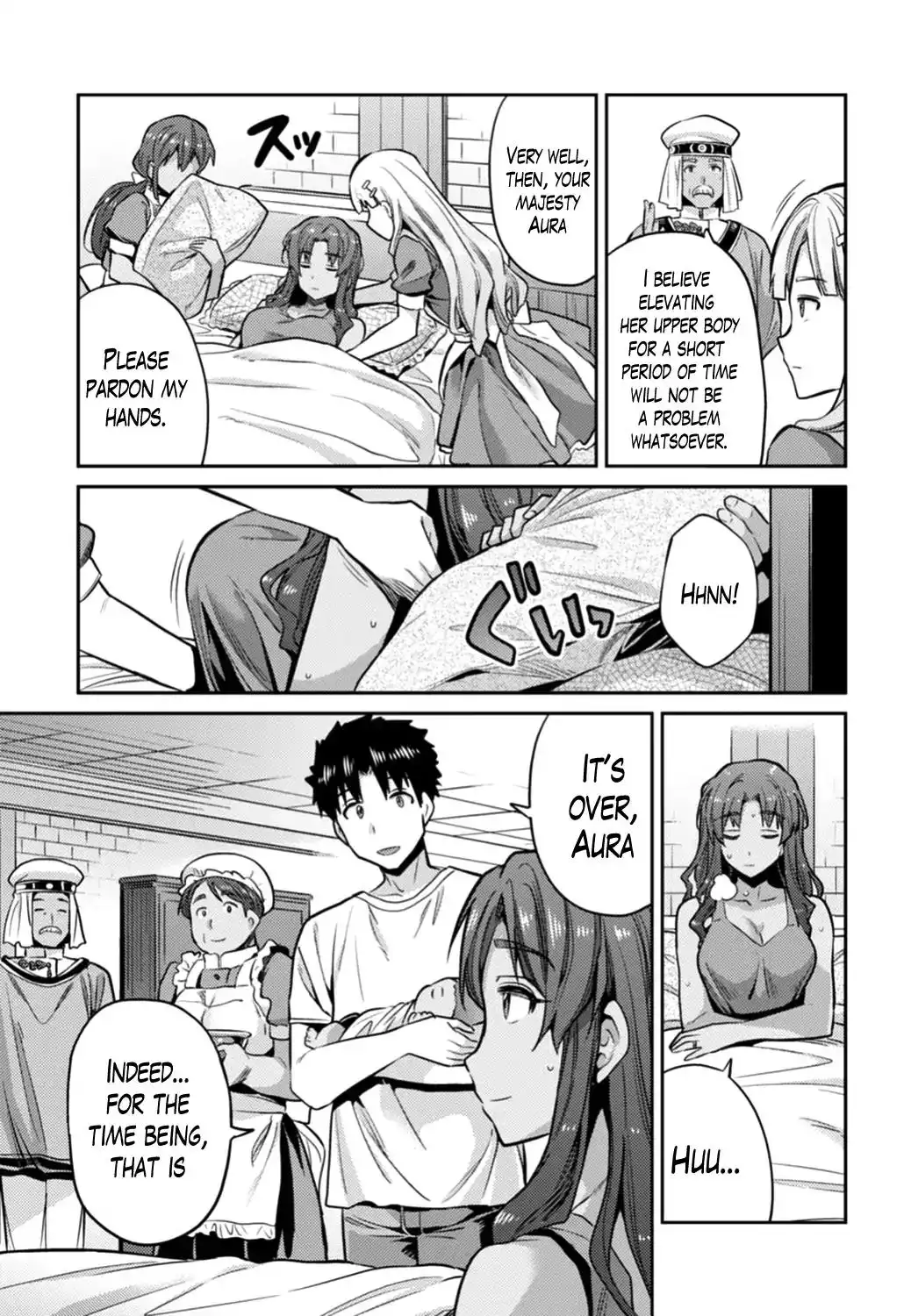 Risou no Himo Seikatsu Chapter 15 25